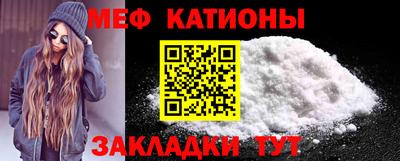 mdpv Будённовск