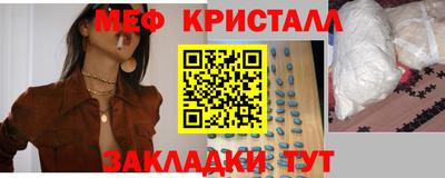 mdpv Будённовск