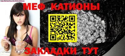 сатива Бугуруслан