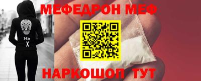 mdpv Будённовск