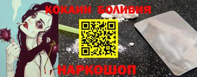 крисы Волжский