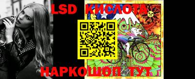 mdpv Будённовск