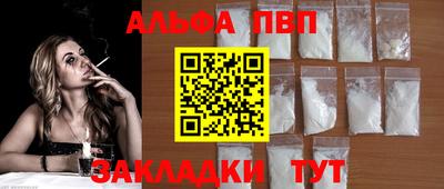 сатива Бугуруслан