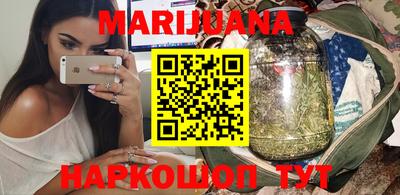 сатива Бугуруслан