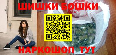 сатива Бугуруслан