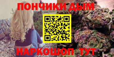 сатива Бугуруслан