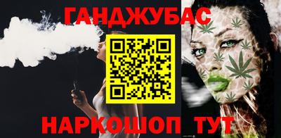 а пвп мука Бузулук