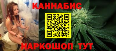 амф Волгодонск