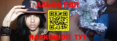 крисы Волжский