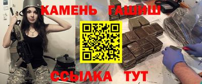 сатива Бугуруслан