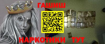 а пвп мука Бузулук