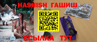 а пвп мука Бузулук