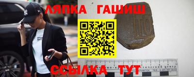 а пвп мука Бузулук