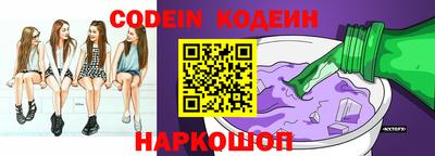 mdpv Будённовск