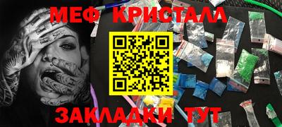 mdpv Будённовск