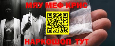 а пвп мука Бузулук